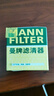 曼牌滤清器（MANNFILTER）w6702/W67/1机油滤芯格适用天籁奇骏轩逸骐达科雷傲启辰森林人 实拍图