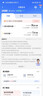 中国电信流量卡29元手机卡电话卡【250G流量+20年长套餐】全国通用上网卡非终身无限 实拍图