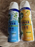 滴露（Dettol）消毒喷雾454ml*2鞋子除臭杀菌喷雾马桶消毒床单杀菌铃兰+柑橘 实拍图