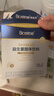 合生元（BIOSTIME）益生菌婴幼儿儿童 第二代超金菌双歧杆菌调理肠胃脾胃虚弱30袋 实拍图