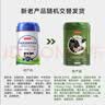 京东京造 鲜来多牛初乳粉营养奶粉850g 低GI 免疫球蛋白中老年乳铁蛋白 实拍图