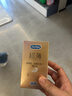杜蕾斯（durex）避孕套超薄玻尿酸三合一16只 安全套成人计生情趣001套套byt裸感 实拍图