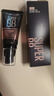 美宝莲巨遮瑕BB霜遮瑕提亮裸妆素颜霜粉底液 30ml 亮肤色 生日礼物女 实拍图