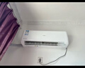 长虹空调大1.5匹熊猫懒Pro超一级省电纯铜管冷暖挂机国家补贴以旧换新KFR-35GW/ZDCSW1+RA(PR)十年包修 实拍图