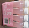 味全稀释果汁芭乐青提冷藏饮料清爽解腻夏季饮品300ml*4 实拍图