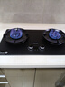 苏泊尔（SUPOR）【推荐有钛防爆灶F2】燃气灶煤气灶具双灶一级能效5.2kW双边定时70%高热效JZT-Z-DF1pro天然气 实拍图