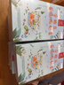 忆江南养生茶菊花枸杞决明子茶154g菊花茶护金桔金银花肝花茶凉茶茶包 实拍图