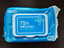 京东京造 75%酒精湿巾80片 杀菌湿巾纸 湿纸巾 卫生湿巾 消毒湿巾 实拍图