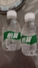 怡宝饮用纯净水210ml*24瓶 口袋水 整箱装 实拍图