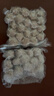 潮庭潮汕猪肉贡丸700g 肉含量90% 会员店同款生鲜火锅食材烧烤早餐 实拍图