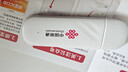 中国联通随身wifi6无线移动wifi免插卡便携式无线上网卡车载随行网络支持4G设备全国通用流量2026款U10 实拍图