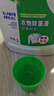 滴露（Dettol）衣物消毒液除菌柠檬3L 99.9%杀菌除螨内衣儿童衣服消毒水配洗衣液 实拍图