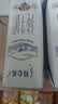 蒙牛特仑苏纯牛奶全脂灭菌乳利乐钻250ml*16盒*2箱 部分地区1月产 实拍图