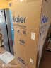 海尔（Haier）盛宴630L对开门冰箱干湿分储一级能效风冷变频超大容量灰色BCD-630WGHSS95SMU1国家补贴 实拍图