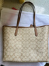 蔻驰（COACH）【品牌直供】CITY女士大号托特包单肩手提包5696礼物 实拍图