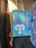 [神度] 他达拉非片 20mg*12片/盒 实拍图