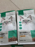 网易严选全价猫粮宠物主粮成幼猫三文鱼 深海鱼虾味1.8kg 【宠物金选】 实拍图