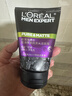 欧莱雅（LOREAL） 男士洗面奶补水保湿控油碳爽磨砂抗黑头冰感深层净化洁面膏乳 抗黑头洁面100ml*3（囤货装） 实拍图
