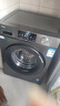 海尔（Haier）滚筒洗衣机全自动单洗家用 10公斤大容量超薄 家电国家补贴 京东自营mate29S 一级能效以旧换新 实拍图