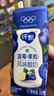 蒙牛纯甄蓝莓果粒风味酸奶200g*10盒 送礼盒装 实拍图