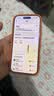 苹果 17pro【国行补贴】Apple  iphone17pro 17pro  苹果 手机 apple 苹果17Pro  6.3英寸   星宇橙色 256GB 【超长质保+豪华礼包】 实拍图