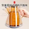 吱凡日本油壶厨房家用不挂油油罐全玻璃食品级高硼硅鹰嘴油瓶专用新款 【1个装-琥珀色】1000ml【食品级高硼硅玻璃】 实拍图