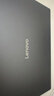 联想笔记本电脑小新Pro14超能本 锐龙7 H255 32G 1T 2.8K 120Hz OLED 便携轻薄办公本 游戏 国家补贴 实拍图