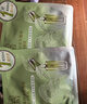 百雀羚（PECHOIN）面膜水光菁萃原液面膜30ml*5片保湿修护送女友母亲节礼物 实拍图
