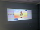 极米Z6X 第五代 高亮版 投影仪家用 轻薄投影机1080P智能家庭影院 一体式云台 国家补贴 实拍图