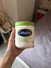 丝塔芙（Cetaphil）大白罐550g儿童面霜身体乳霜 72h长效滋润 不含烟酰胺 母婴适用 实拍图