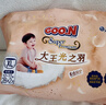 大王（GOO.N）光之羽拉拉裤 XL26片(12-17kg)尿不湿 超薄透气 实拍图