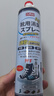 巨奇（JUQI）鞋子除臭剂360ml*3瓶银离子消毒杀菌脚臭喷雾球鞋防臭去异味 实拍图