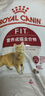 皇家成猫猫粮 营养均衡 F32 通用粮 1-7岁 2KG 实拍图