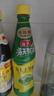 海天 上等蚝油520g*2 挤挤装  点蘸凉拌调味提鲜 调味品 实拍图