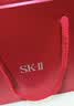 SK-II神仙水精华液75ml礼盒水乳化妆品全套护肤品套装sk2生日礼物女士 实拍图