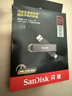 闪迪（SanDisk）512GB USB3.2 Type-C 双接口 DDE1高速固态U盘 读1000MB/s 写900MB/s 兼容手机电脑大容量金属优盘 实拍图