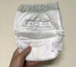 babycare金山茶花婴儿纸尿裤mini装NB34片(<5kg)新生儿尿不湿【新老混发】 实拍图
