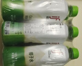 if100%纯椰子水椰汁果汁饮料泰国进口350ml*12瓶马年新年装送礼 实拍图