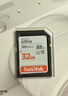 闪迪（SanDisk）32GB SD内存卡 U1 C10 至尊高速存储卡 读速120MB/s 全高清视频 数码相机理想伴侣 实拍图