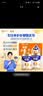 京东京造26秋冬新品【轻暖 270g】羊毛蚕丝女保暖内衣秋衣秋裤女 实拍图