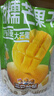 三只松鼠芒果干408g/袋 独立包装蜜饯果干果脯休闲零食办公零嘴小吃 实拍图
