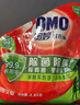 奥妙 除菌除螨 洗衣粉 5.6斤 源自天然酵素（新老包装随机发货） 实拍图