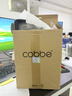 卡贝（cobbe）浴室置物架卫生间三角网篮厕所转角置物架免打孔太空铝挂件 实拍图