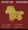 KOOLIFE【手机壳贴纸】黄金手机贴足金999含金2mg手机贴纸情侣款本命新年礼物送纪念品伴手礼 证书+包装盒 实拍图