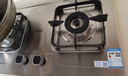 万家乐燃气灶【双高火AY8G】5.2kW大火力不锈钢猛火灶台防爆燃气灶具家用台嵌两用双灶天然气灶 实拍图