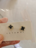 四叶草耳钉女耳环气质大气2025新款爆款耳饰品高级感轻奢耳钉 1 黑色四叶草耳环 实拍图