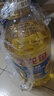 金龙鱼 食用油 葵花籽清香型调和油5L （新老包装随机发货） 实拍图