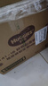 好奇（Huggies）铂金装小桃裤纸尿裤NB84片(5kg以下)尿不湿【透爽散热】 实拍图