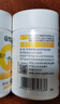康恩贝 维生素C咀嚼片 1.2g*100片 vc 咀嚼片维c 补充VC 成人柠檬味 实拍图
