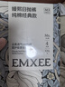 嫚熙一次性内裤女产妇日抛免洗生理期内裤20条 安全灭菌 20条XXL码 实拍图